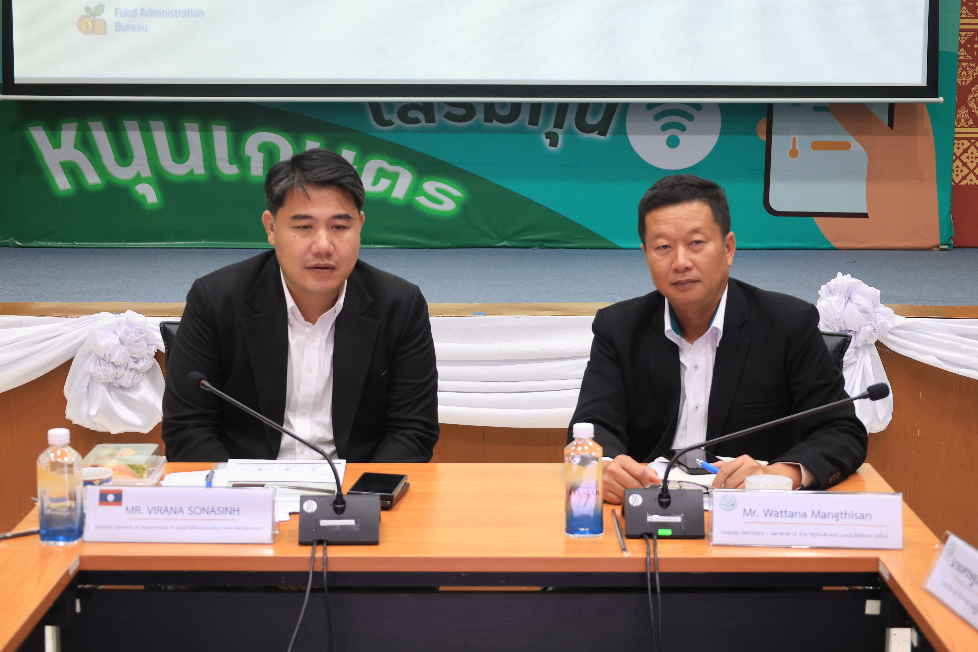 title - ส.ป.ก. ต้อนรับคณะผู้บริหารและเจ้าหน้าที่จากกรมบริหารและจัดการที่ดิน สปป.ลาว 